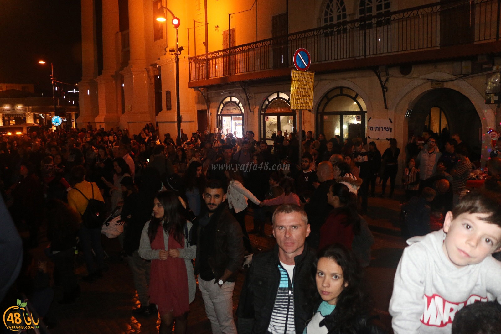 tree yaffa 5th (18).jpg